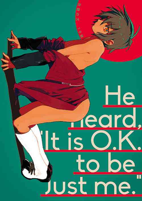 Download Senpai no Inu