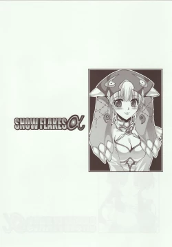 Page 23 of Snow Flakes alpha