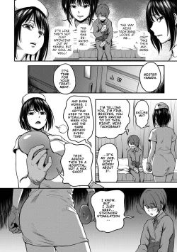 Page 25 of Sakusei Byoutou| Semen Extraction Ward