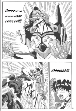 Page 11 of LOVE - EVA:1.01 You cancatch me