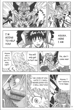 Page 13 of LOVE - EVA:1.01 You cancatch me