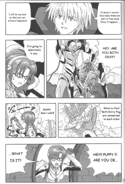 Page 18 of LOVE - EVA:1.01 You cancatch me