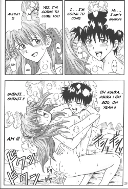 Page 25 of LOVE - EVA:1.01 You cancatch me