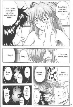 Page 27 of LOVE - EVA:1.01 You cancatch me