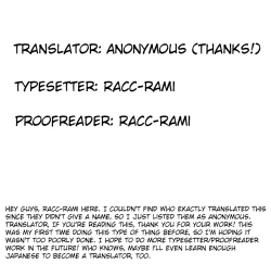 Page 15 of Bonyuu Kanojo | Girlfriend's Motherly Milk