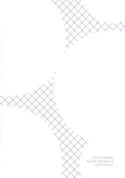 Page 162 of Oku made Sawatte Sawaranaide