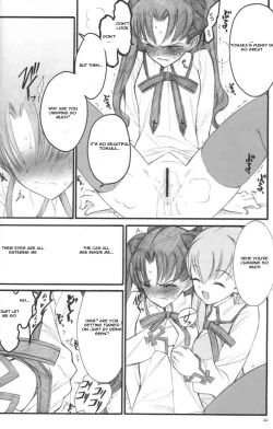 Page 43 of Walpurgis no Yoru | Walpurgisnacht