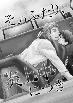 Page 31 of Sono Futari, Enjouchuu ni Tsuki - They are flaming