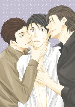 Page 3 of Sono Futari, Enjouchuu ni Tsuki - They are flaming