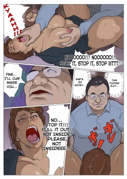 Page 26 of SILVER GIANTESS 3