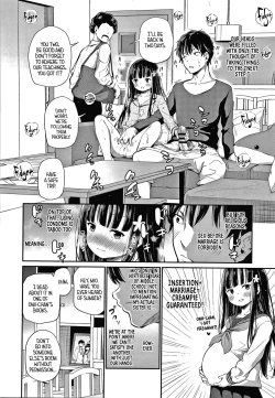 Page 16 of Shuukyoujou no Riyuu de Onanii Dekinai Kyoudai | Siblings Who Can't Masturbate For Religious Reasons