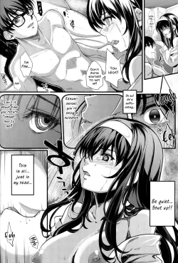 Page 17 of Saenai Futari no Itashikata 5