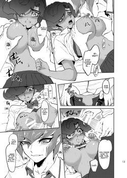 Page 14 of Koi no Hatashi Jyou