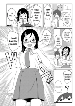 Page 2 of Impenitent Girl!