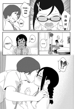 Page 7 of Impenitent Girl!