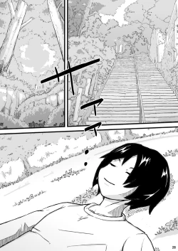 Page 28 of Yomei Ichinichi