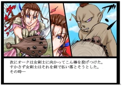 Page 8 of Intelli Orc. Chiryoku to Wanryoku de Onna Kenshi o Okashi, Naburi, Tanetsuke Suru.