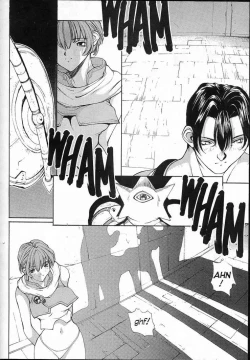 Page 17 of Sex Warrior Isane Extreme - 4