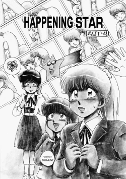 Page 81 of Happening STAR prologue + Act 1 - 4