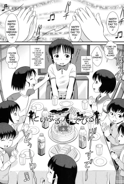 Page 1 of Triple Petit Devils