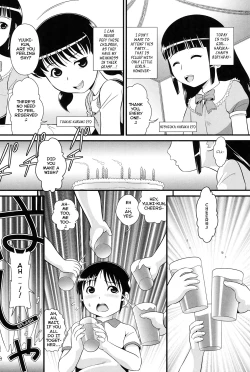 Page 2 of Triple Petit Devils