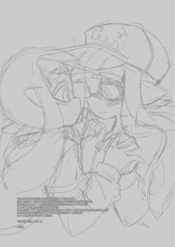 Page 21 of Yasashii xxx