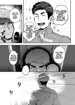 Page 28 of Hatten BLAST! 2