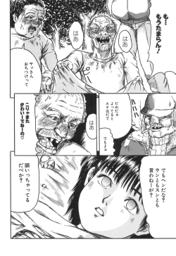 Page 120 of Girl's self