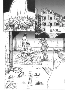 Page 128 of Girl's self