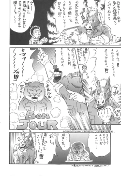 Page 146 of Girl's self