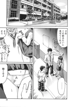 Page 21 of Girl's self