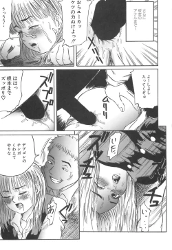 Page 47 of Girl's self