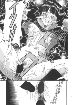 Page 83 of Girl's self