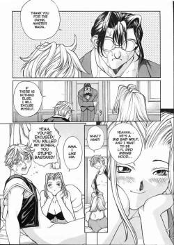 Page 10 of Sex Warrior Isane Extreme - 5