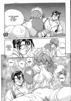 Page 18 of Sex Warrior Isane Extreme - 5