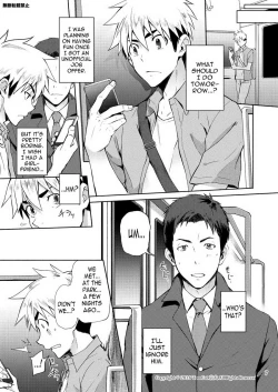 Page 11 of Hentai Affect