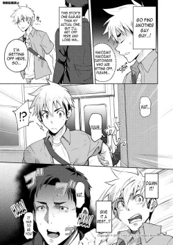 Page 13 of Hentai Affect