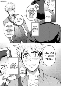 Page 17 of Hentai Affect