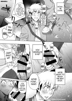 Page 21 of Hentai Affect