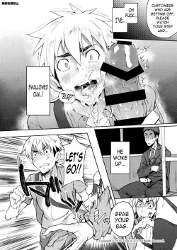 Page 24 of Hentai Affect