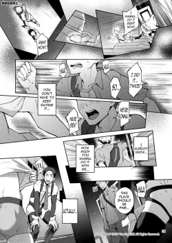 Page 25 of Hentai Affect
