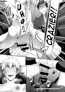 Page 33 of Hentai Affect