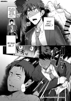 Page 5 of Hentai Affect