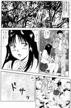 Page 146 of Non Stop Nana 1