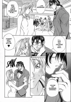 Page 18 of Sex Warrior Isane Extreme - 6