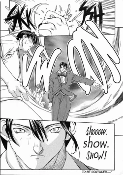 Page 19 of Sex Warrior Isane Extreme - 6