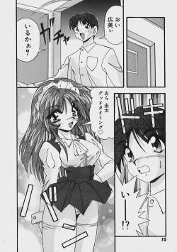 Page 15 of Kimama ni Peach Girl - Selfish Peach Girl