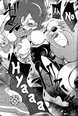 Page 23 of TROPICAL HARMONY