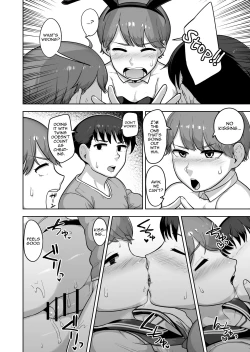 Page 15 of Futago Shugi - Geminism