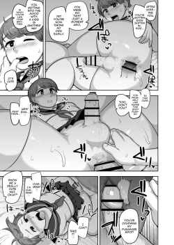 Page 16 of Futago Shugi - Geminism